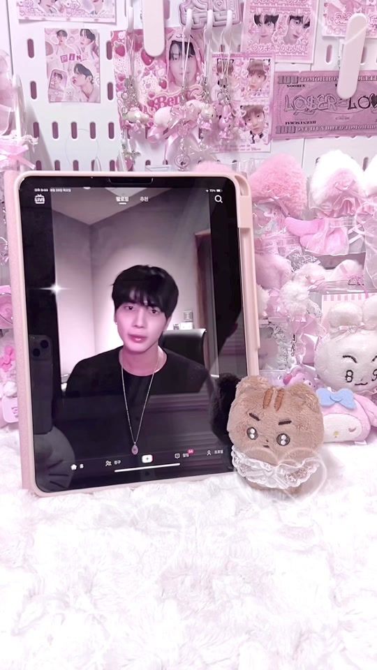 TikTok video thumbnail by page.soob0