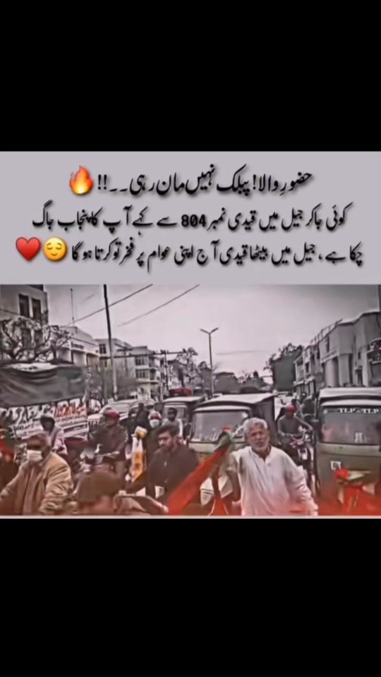 TikTok video thumbnail by kaptaan_soilder804
