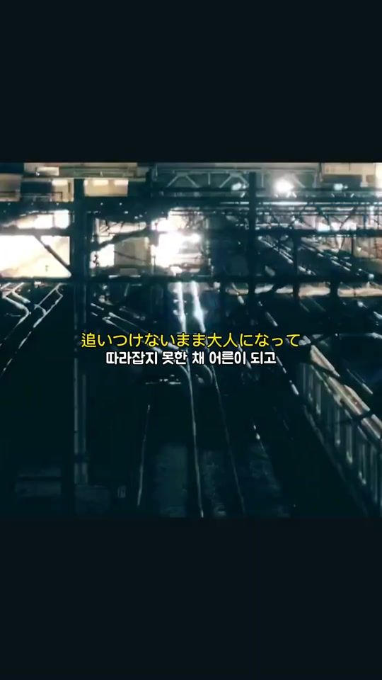 TikTok video thumbnail by jpop_3240