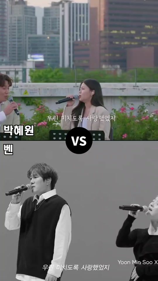 TikTok video thumbnail by versus_vvs