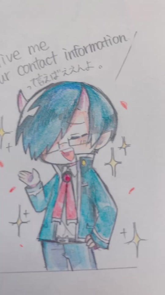 TikTok video thumbnail by tijinsan833