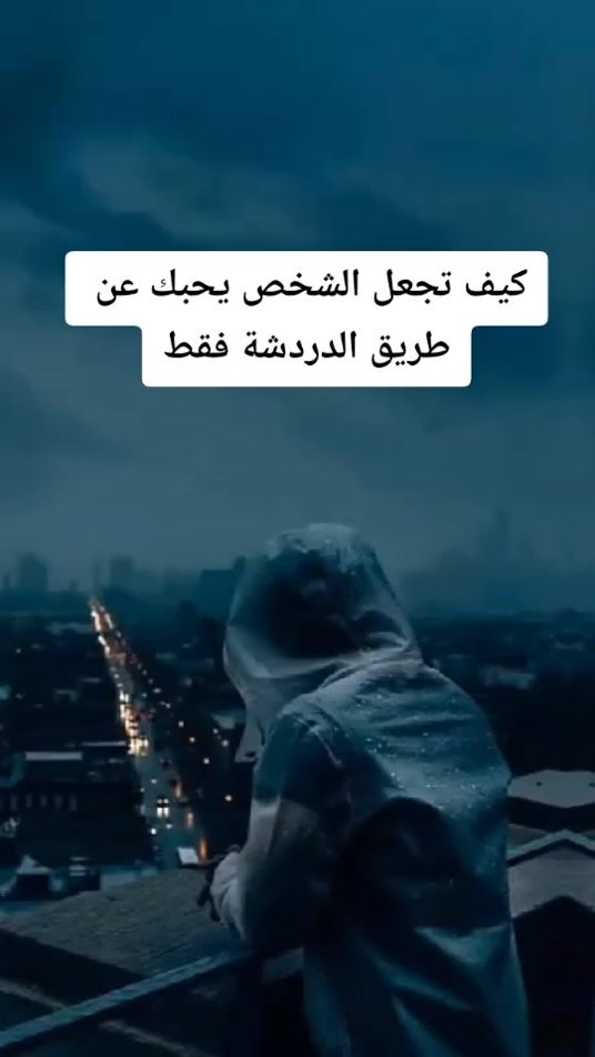 TikTok video thumbnail by mmouh141