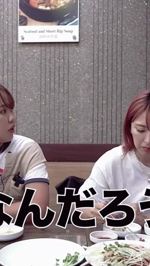 TikTok video thumbnail by kimigasukidayooou