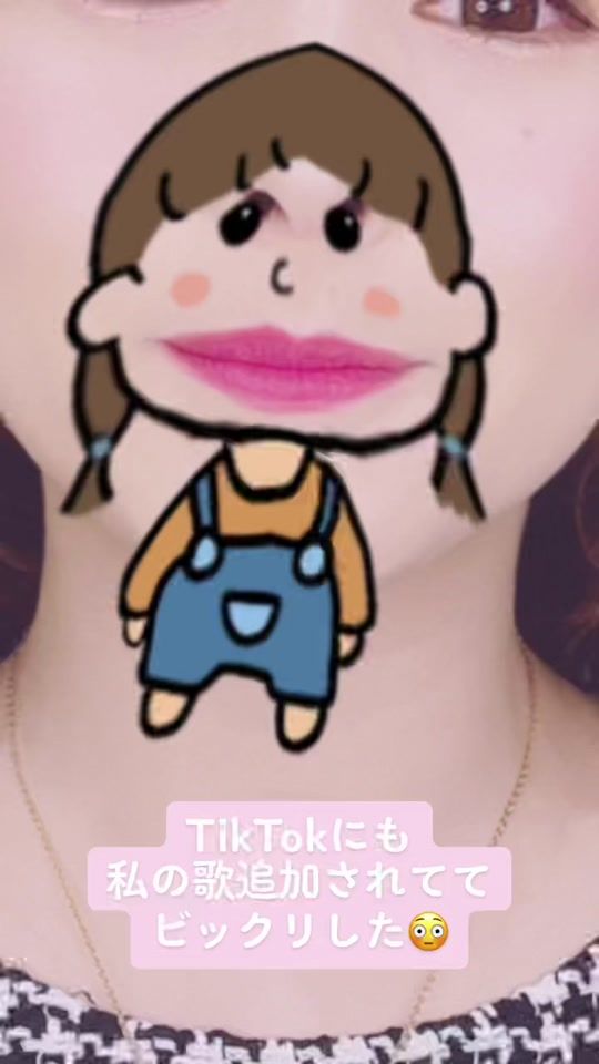 TikTok video thumbnail by shiraishimarina