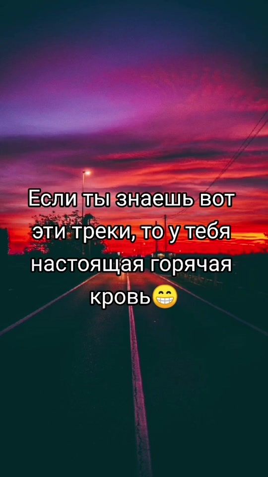 TikTok video thumbnail by dan_sbk