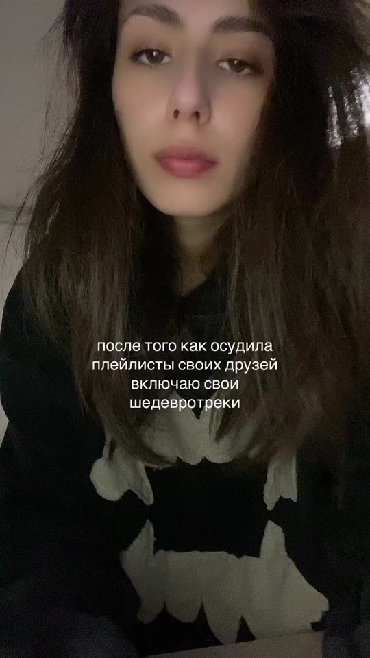 TikTok video thumbnail by millllvy