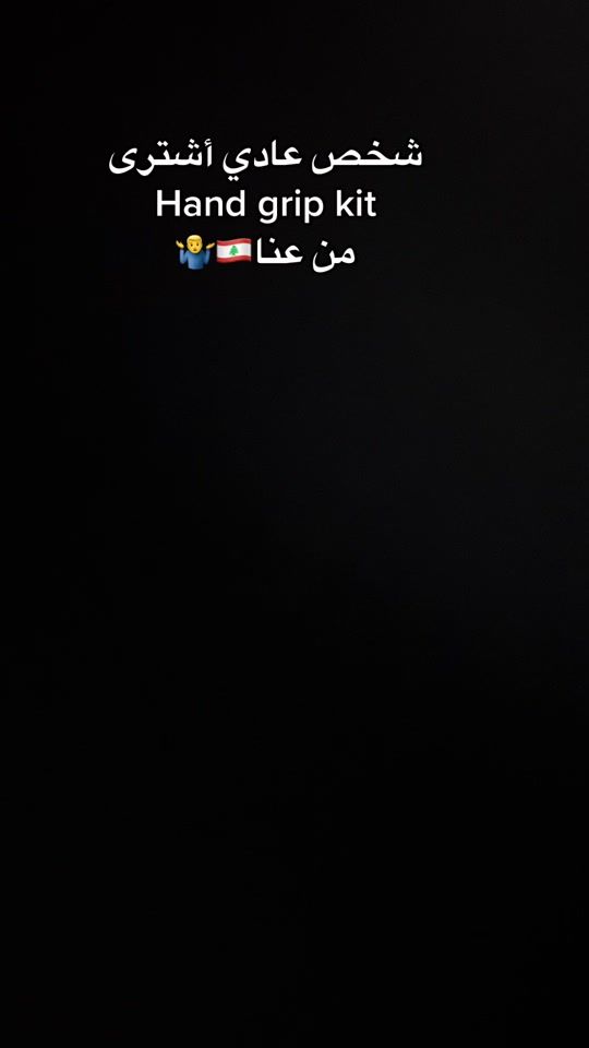 TikTok video thumbnail by kabsetzerr