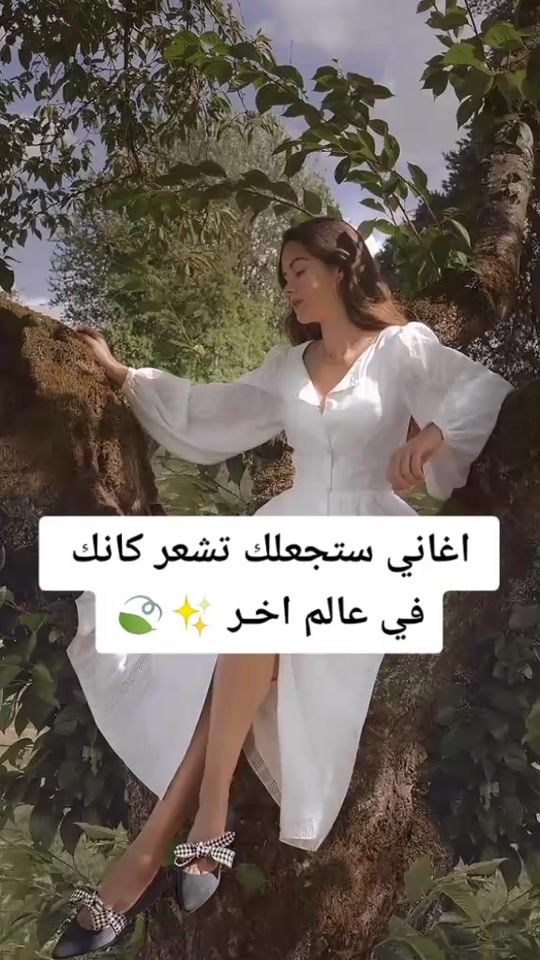 TikTok video thumbnail by princesse_727