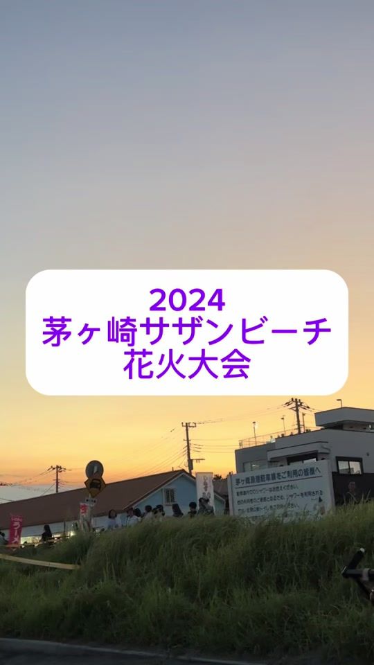 TikTok video thumbnail by yousei_2