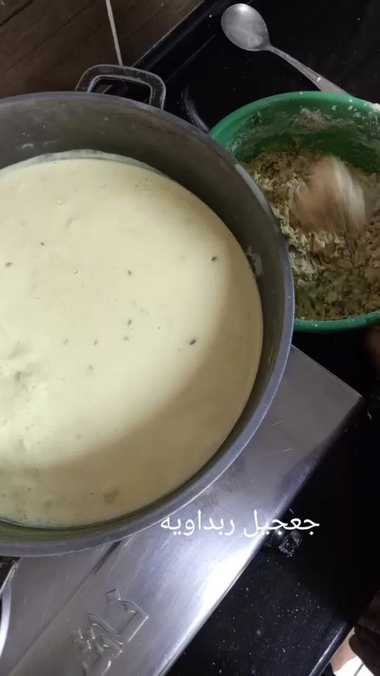 TikTok video thumbnail by noor_rjoob7