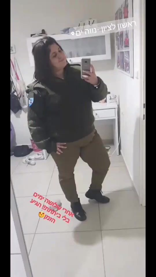 TikTok video thumbnail by shaharlevin12