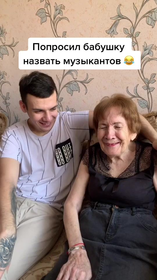 TikTok video thumbnail by nikolaevna_tv
