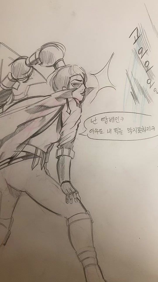 TikTok video thumbnail by a_mitachal