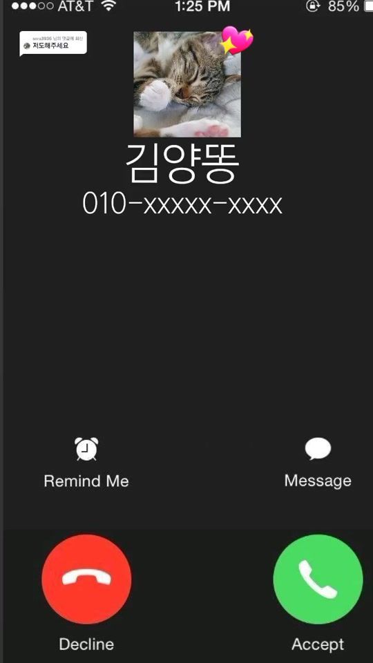 TikTok video thumbnail by kr_._ghost0