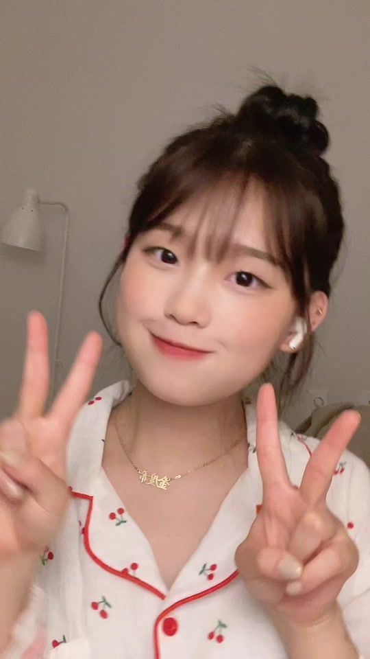 TikTok video thumbnail by ehgml._.16
