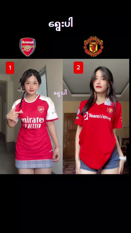 TikTok video thumbnail by ywaypar