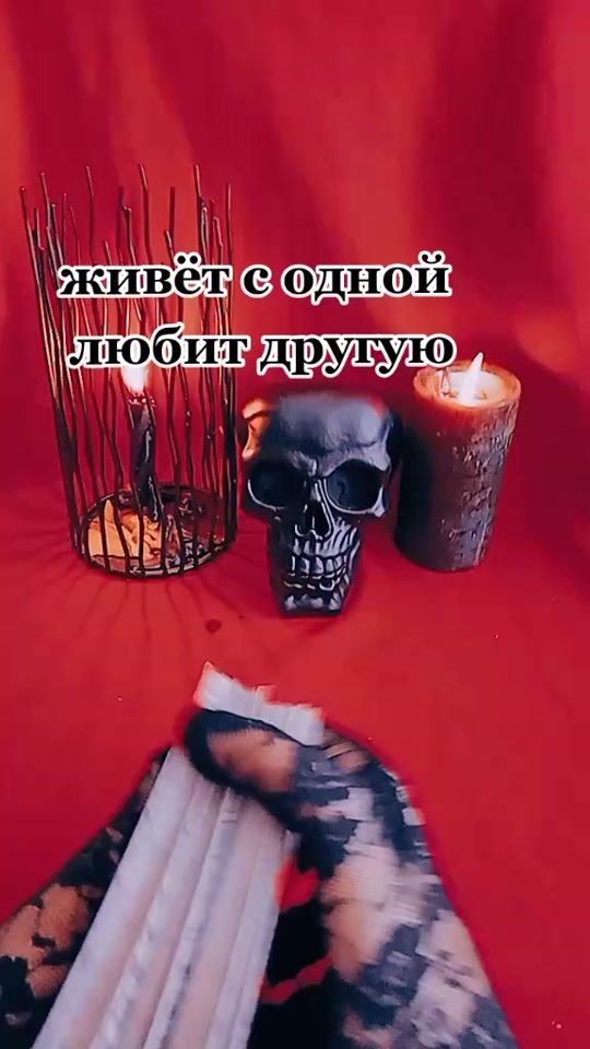 TikTok video thumbnail by aleksandrataro1