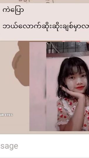 TikTok video thumbnail by user288348172
