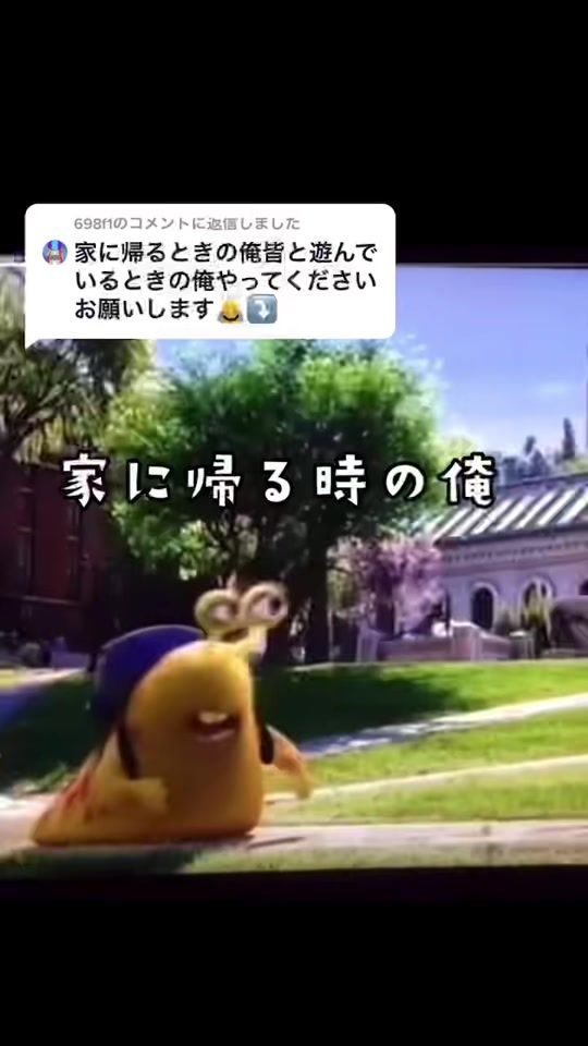 TikTok video thumbnail by drprtzra