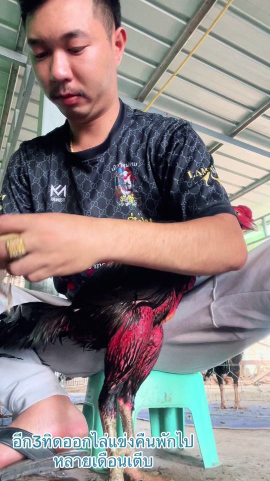 TikTok video thumbnail by kaii.soulivong
