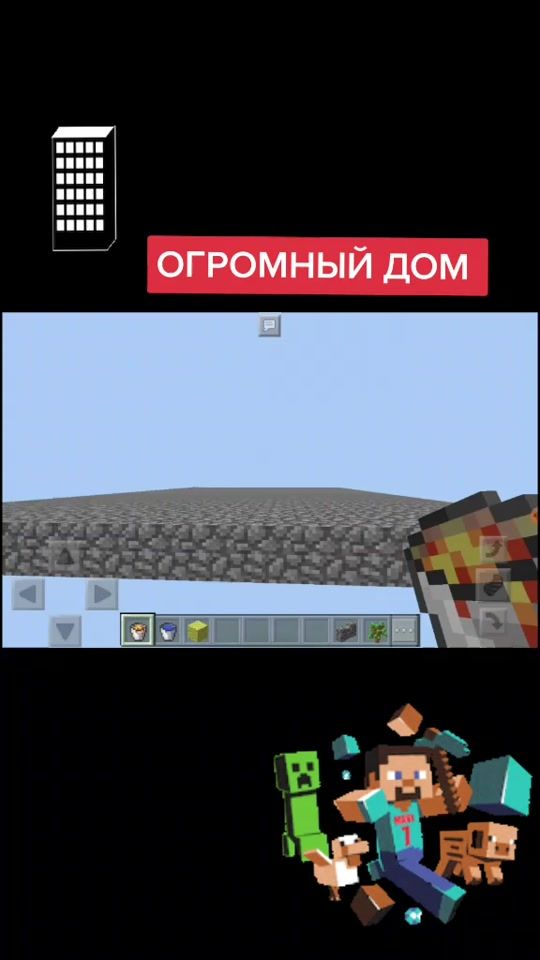 TikTok video thumbnail by pochtar_21