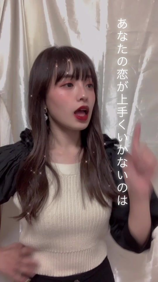 TikTok video thumbnail by chanrio_53