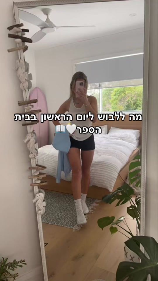 TikTok video thumbnail by seney123