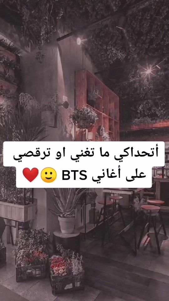 TikTok video thumbnail by namjoon_best_boy177