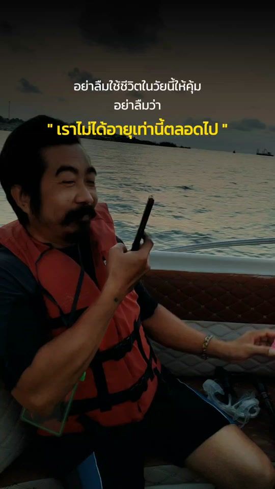 TikTok video thumbnail by bua240800