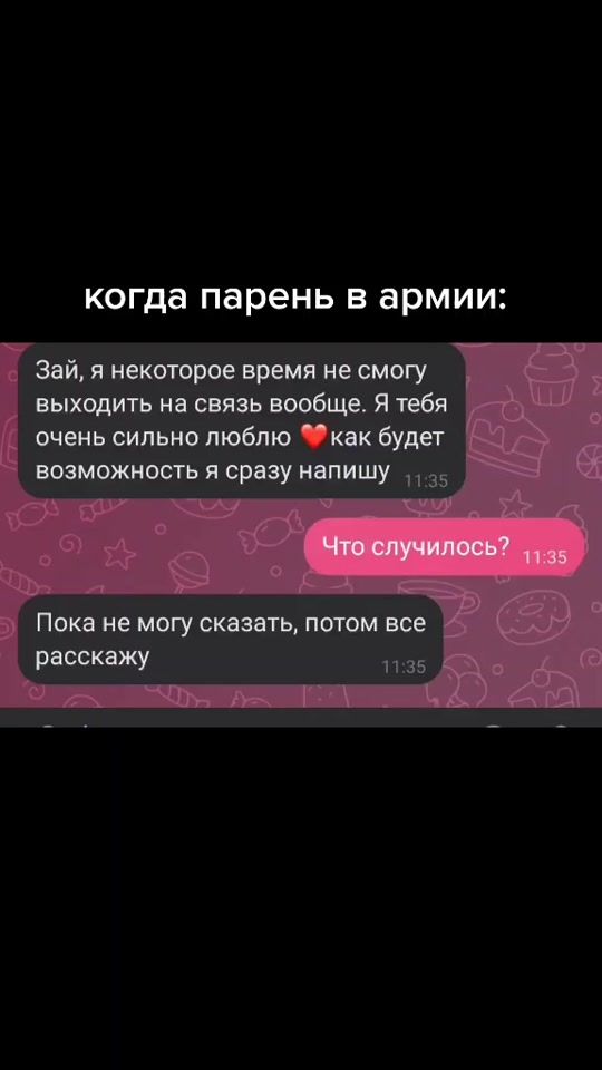 TikTok video thumbnail by tgkalone