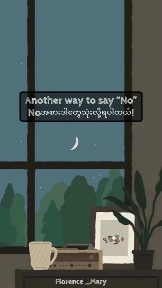 TikTok video thumbnail by florence_mary