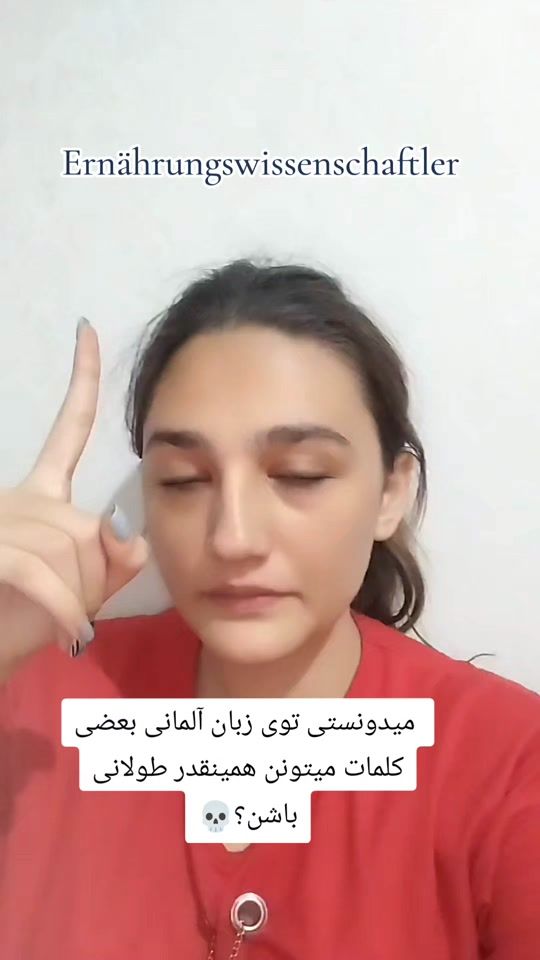 TikTok video thumbnail by sabooly1383