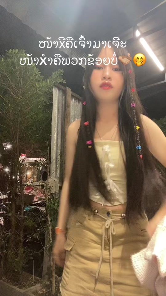 TikTok video thumbnail by mery27308