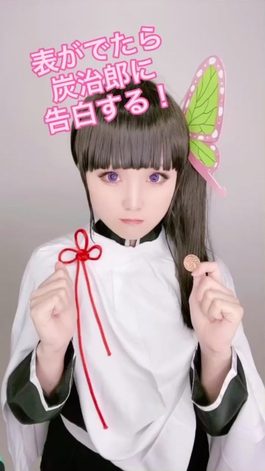 TikTok video thumbnail by rekikkuma73