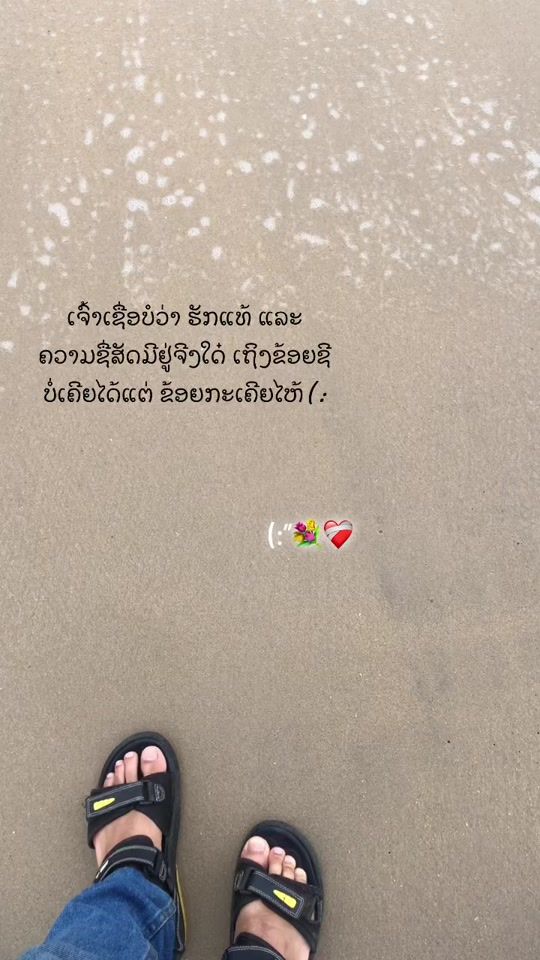 TikTok video thumbnail by theykkm7