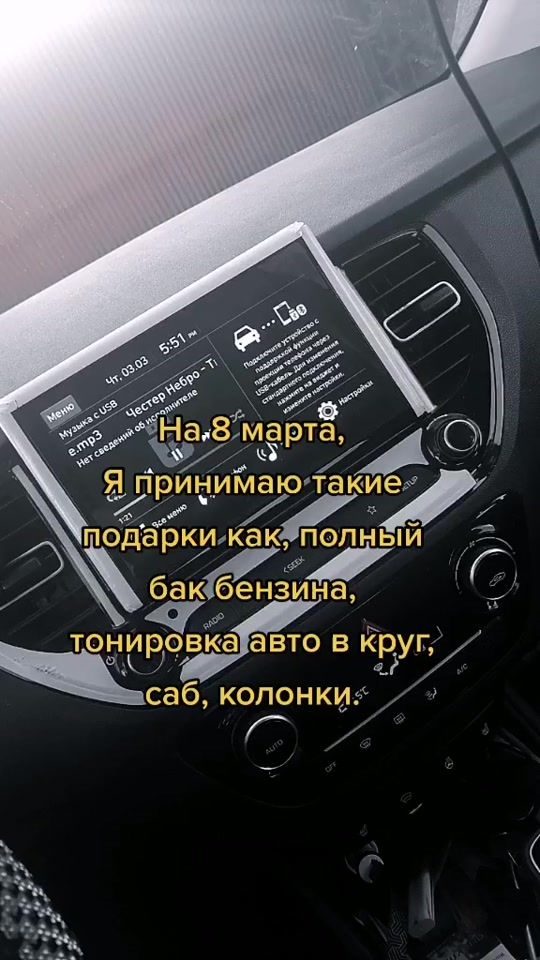 TikTok video thumbnail by viktoriy_han
