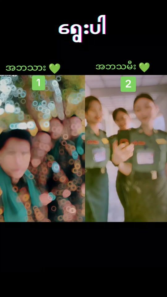 TikTok video thumbnail by ywaypar