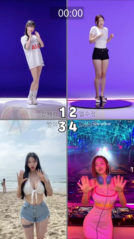 TikTok video thumbnail by inssa_m