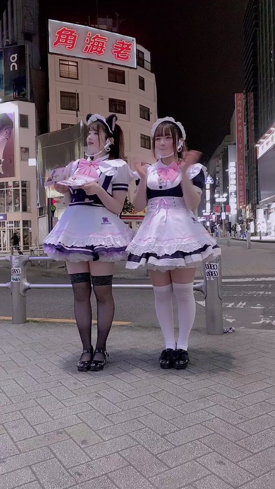 TikTok video thumbnail by maidcafe.maidreamin