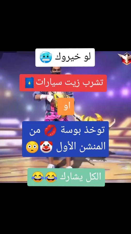 TikTok video thumbnail by e.e.e.y