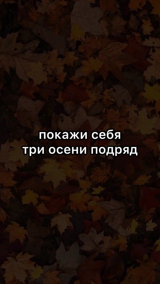 TikTok video thumbnail by marisha_mt