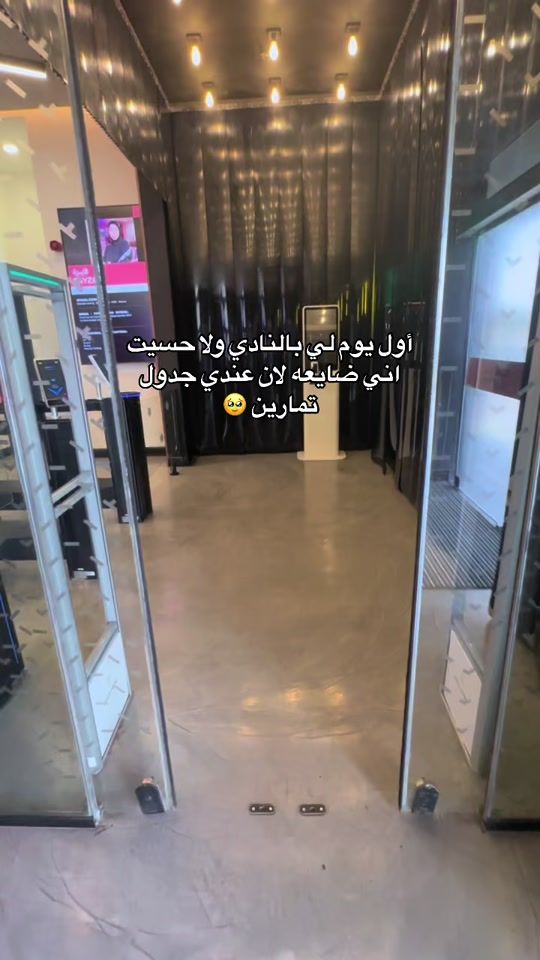 TikTok video thumbnail by vegapower1