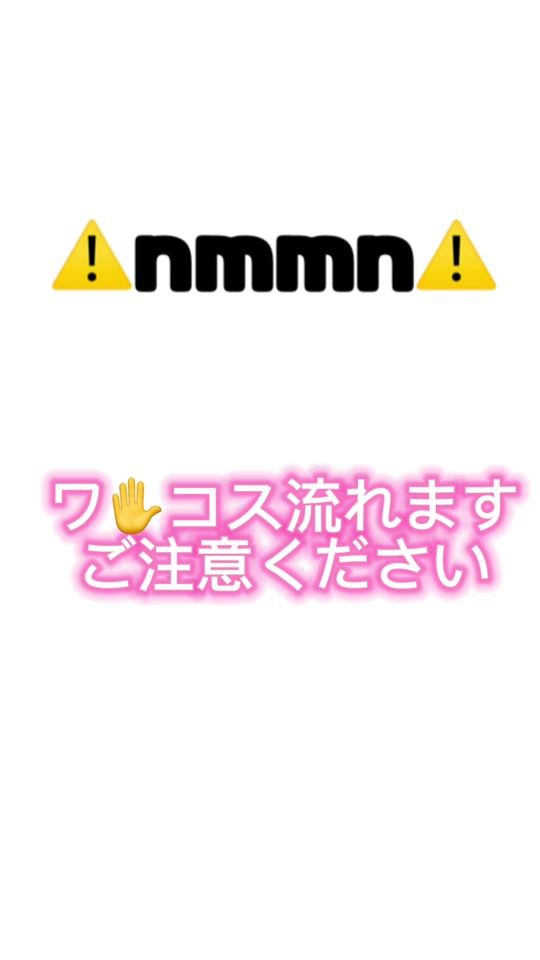 TikTok video thumbnail by 3_naruse_moy