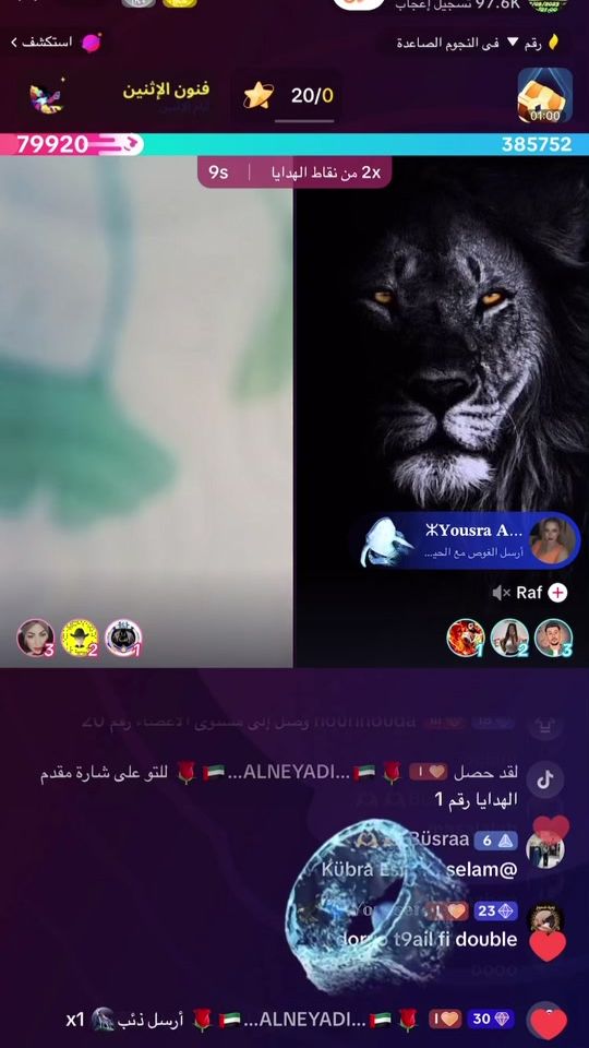 TikTok video thumbnail by ommkhalid