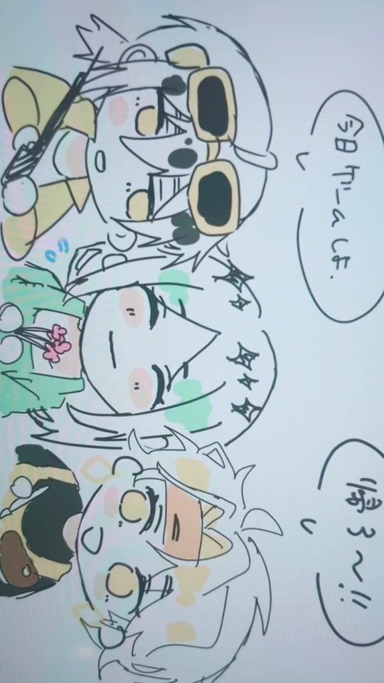TikTok video thumbnail by haheee1229