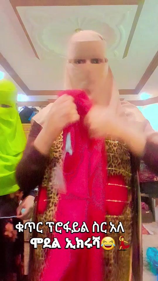 TikTok video thumbnail by ekru80
