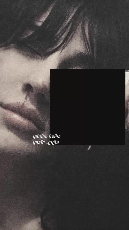 TikTok video thumbnail by _1.nina_