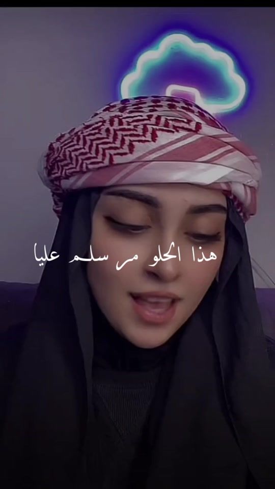 TikTok video thumbnail by _zu.c