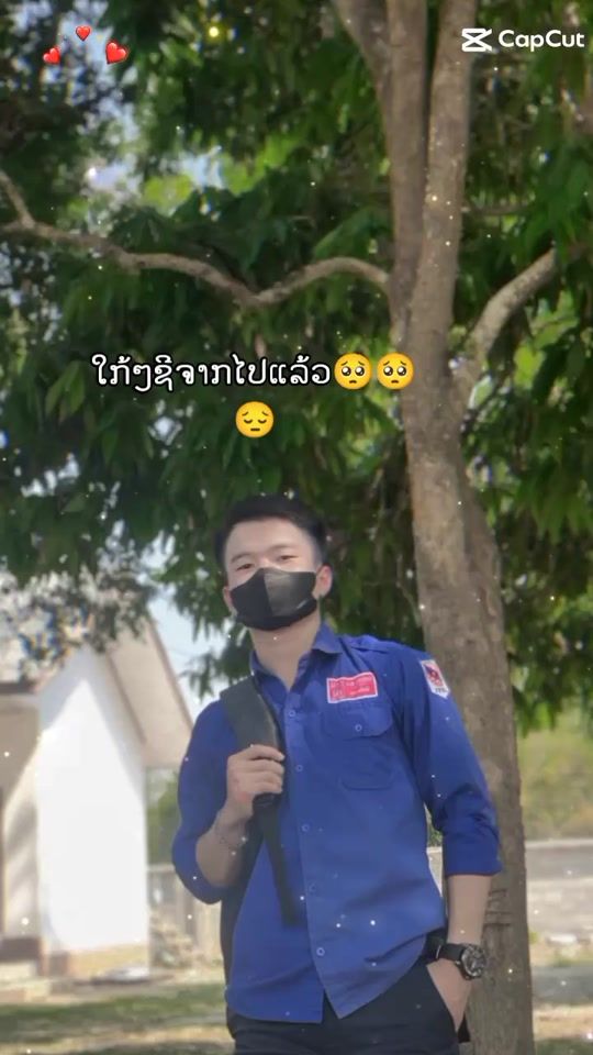 TikTok video thumbnail by nraughmoobli5