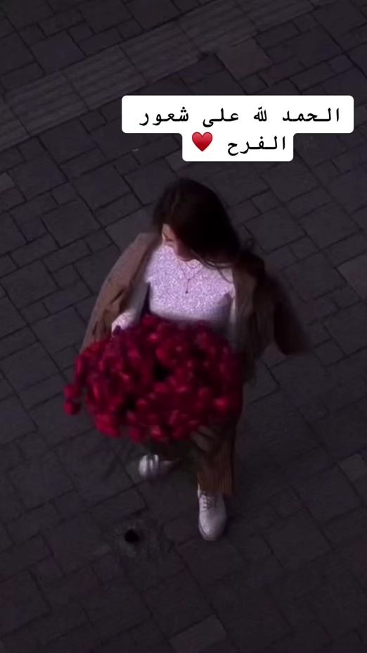TikTok video thumbnail by queen.43216